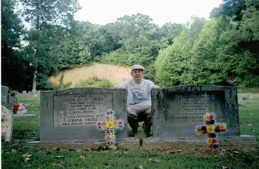 Frank Frost and Robert Nighthawk gravesites - Helena, Arkansas